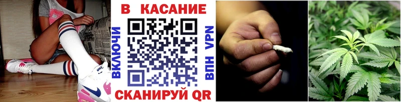 Купить наркотик аптеки Туймазы АМФ  A-PVP  Меф  Cocaine  кракен   Конопля 