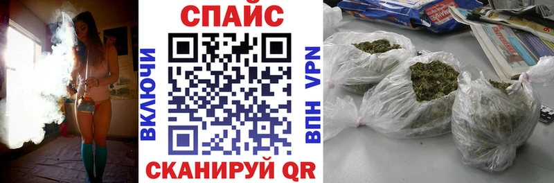 Бутират бутандиол  Туймазы 