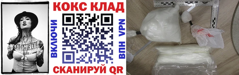 наркотики  Туймазы  ОМГ ОМГ как зайти  Кокаин Боливия 