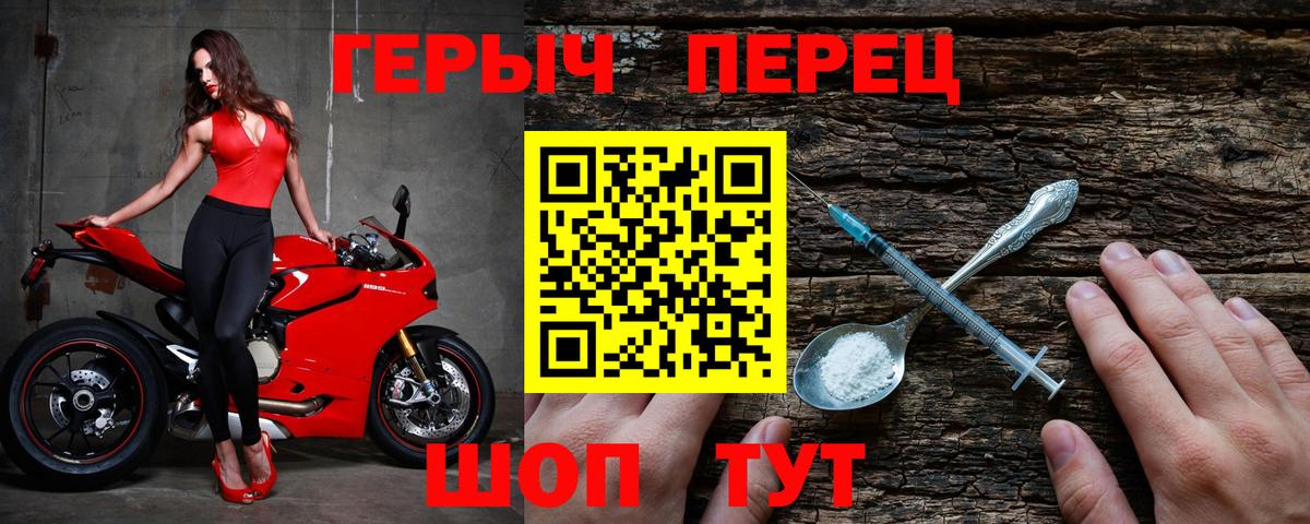 Бошки Шишки Туймазы