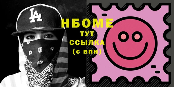 a pvp Гатчина