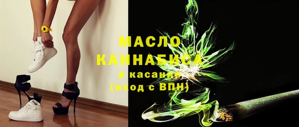 a pvp Гатчина