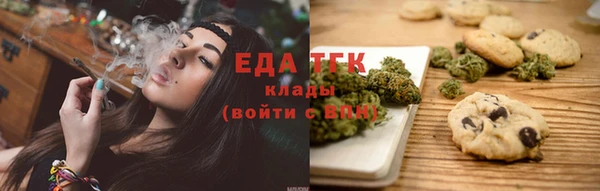 круглые Гвардейск