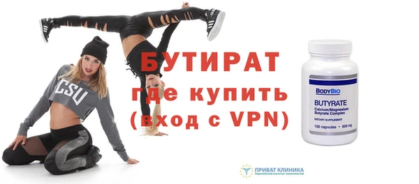 скорость mdpv Нефтекумск