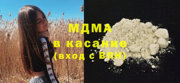a pvp Гатчина
