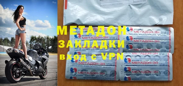 apvp Татарск