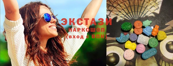 мефедрон мука Новодвинск