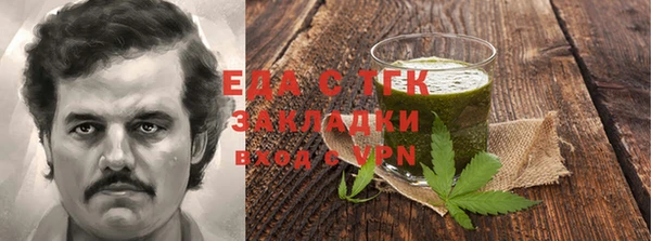 круглые Гвардейск