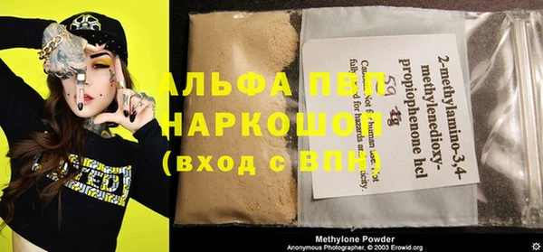 COCAINE Нея