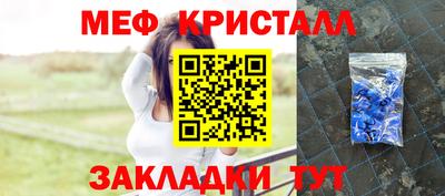 jwh Канаш