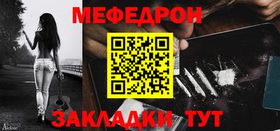 jwh Канаш