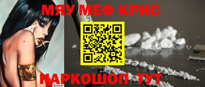 дурь Кандалакша