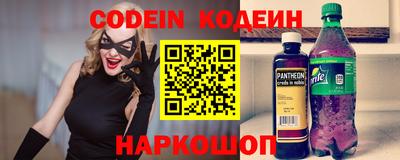 jwh Канаш