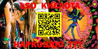jwh Канаш