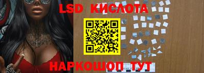 jwh Канаш