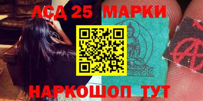 дурь Кандалакша