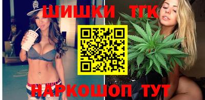 первитин Абакан