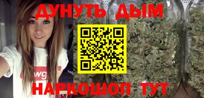 COCAINE Камышлов