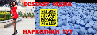 дурь Кандалакша