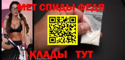 дурь Кандалакша