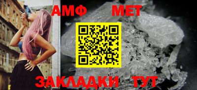 COCAINE Камышлов