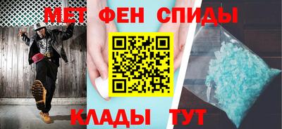COCAINE Камышлов