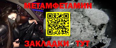 дурь Кандалакша