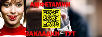 jwh Канаш