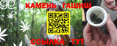 jwh Канаш