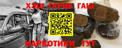 jwh Канаш