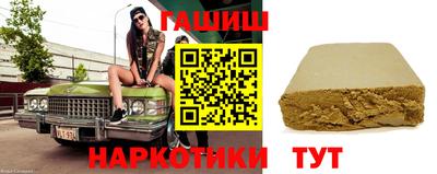 дурь Кандалакша