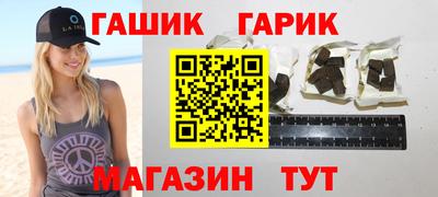 jwh Канаш