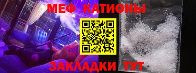 дурь Кандалакша
