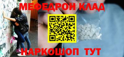 jwh Канаш