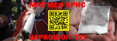 дурь Кандалакша