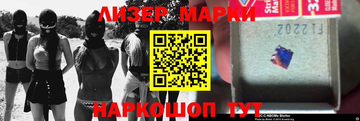 Лсд 25 экстази  Лсд 25 экстази кислота  Вход с VPN  Туймазы  LSD-25 экстази ecstasy 