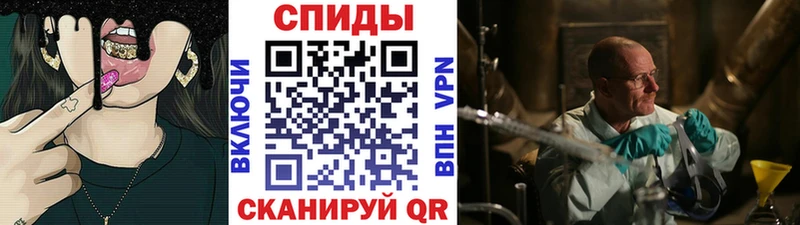 Метамфетамин кристалл  Туймазы 