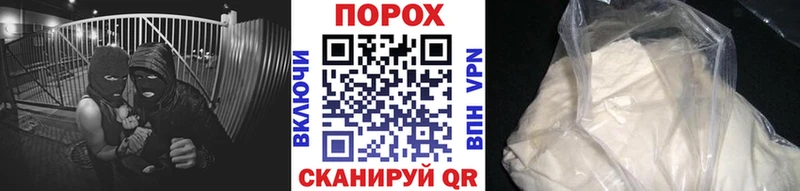 Первитин винт Туймазы