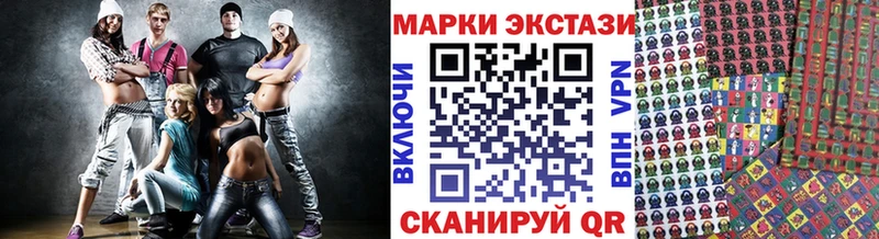 Марки NBOMe 1500мкг  OMG как войти  Туймазы 